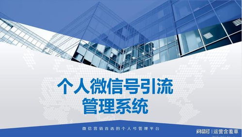 閉眼入手，讓你的企業管理事半功倍