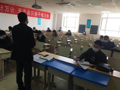 落實(shí)疫情防控政策，強(qiáng)化防控工作主體責(zé)任——?dú)v下區(qū)民辦教育大學(xué)二組疫情防控會(huì)議召開