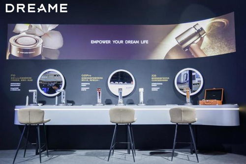 追覓科技閃耀AWE2024 以硬核科技實力，重新定義智能家用電器研發新范式