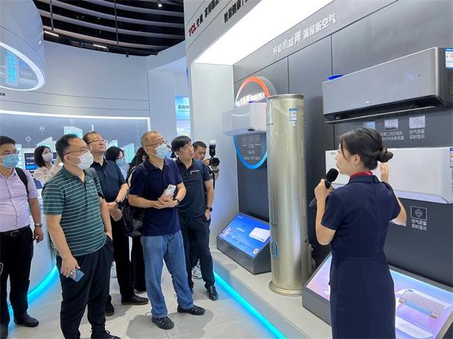 綠色創新引領未來 TCL空調協辦中國家用電器協會空調專委會會議，共促行業健康發展